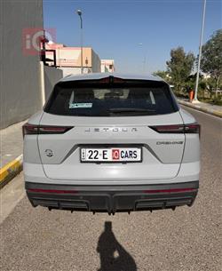 جيتور داشينج